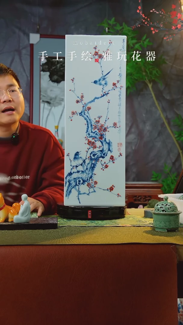 【闪购商品】瓷片景德镇手工手绘陶瓷