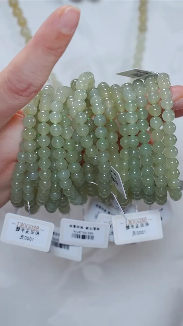 手链未镶嵌和田玉10【】多样性发一珠径6