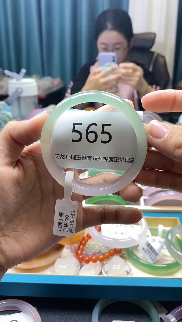 【闪购商品】玛瑙/玉髓手镯未镶嵌565