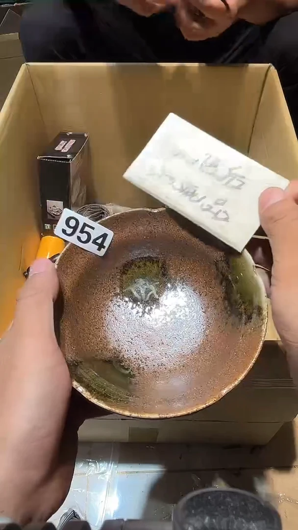 其他吾****柜闪购链接954