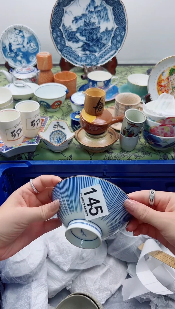 瓷片皇*145.................