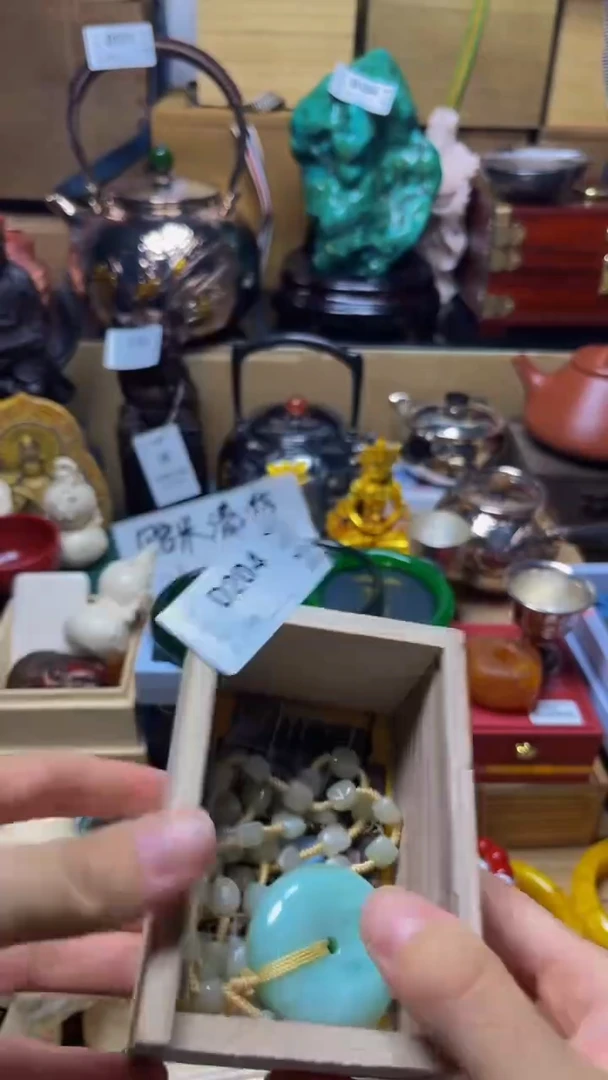 秋*…陶瓷手串直播专属D204