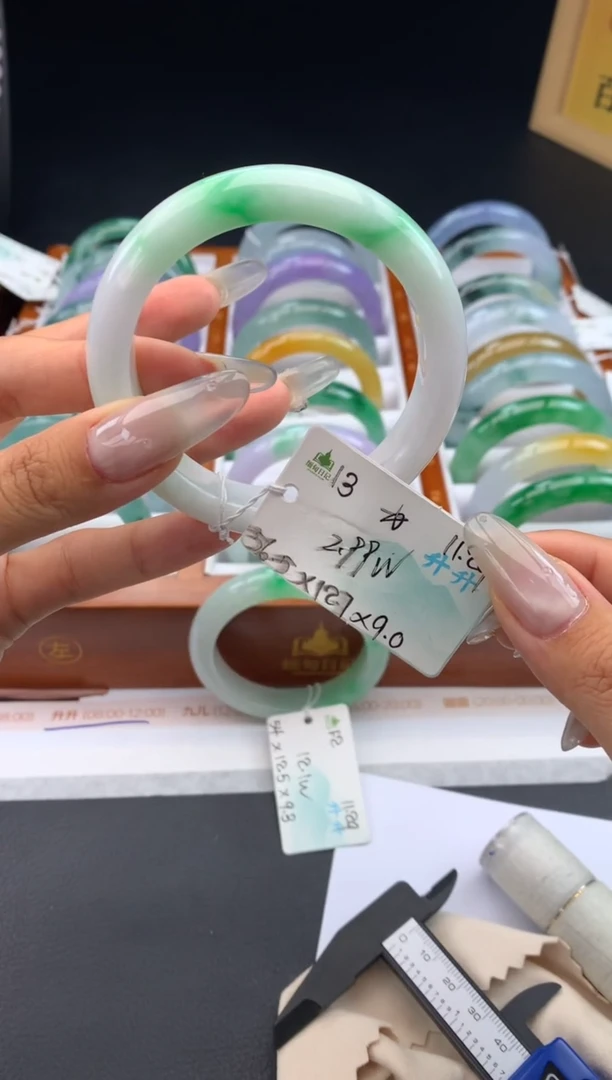 未镶嵌手镯翡翠往**零非全款意向金