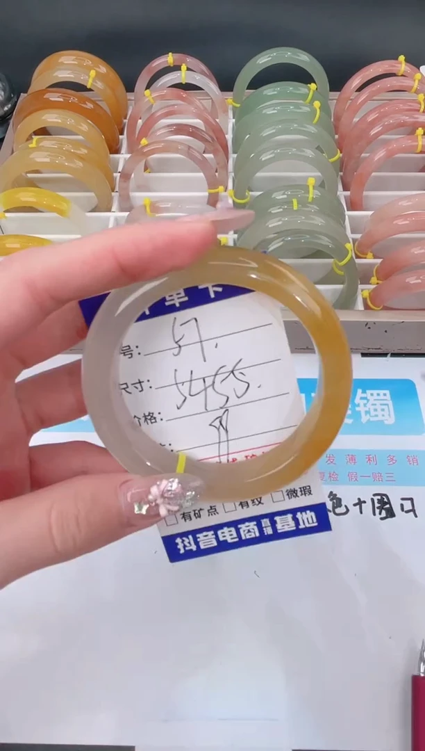 未镶嵌手镯石英质玉57