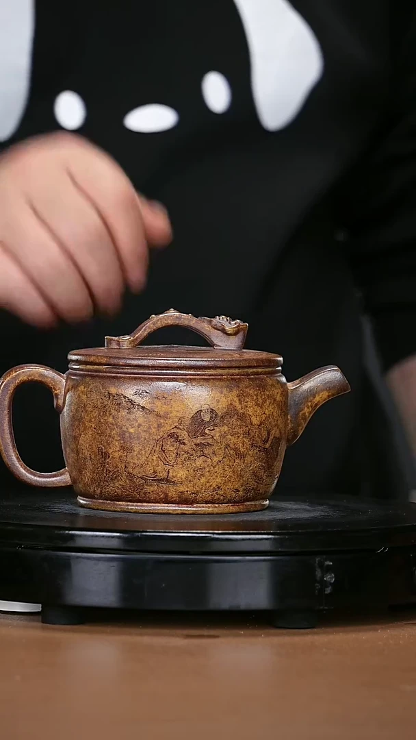 【闪购商品】宜兴原矿高端紫砂146