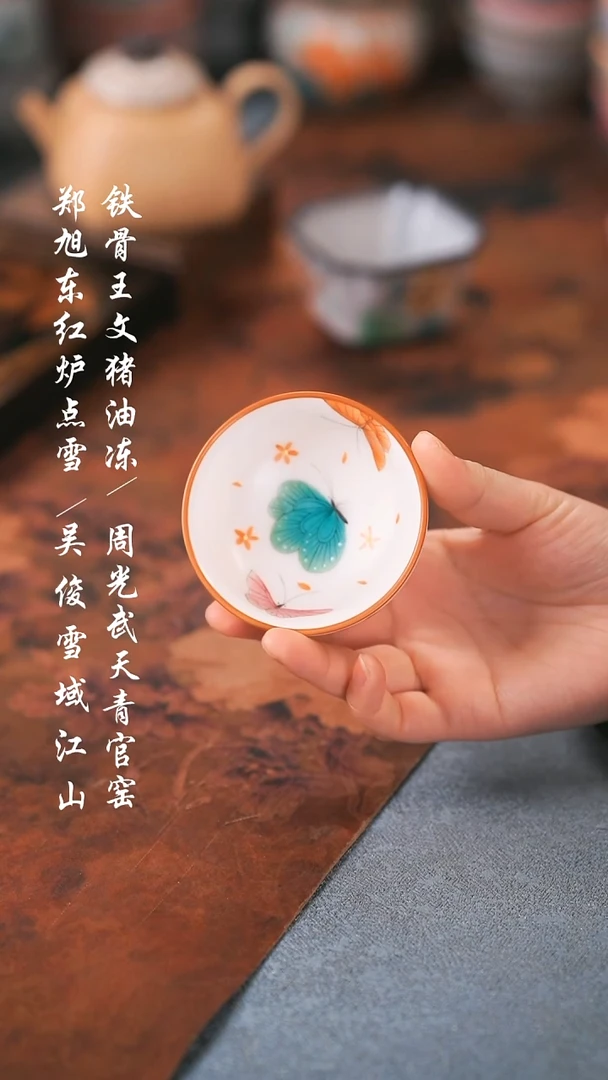 【闪购商品】00000000000000001