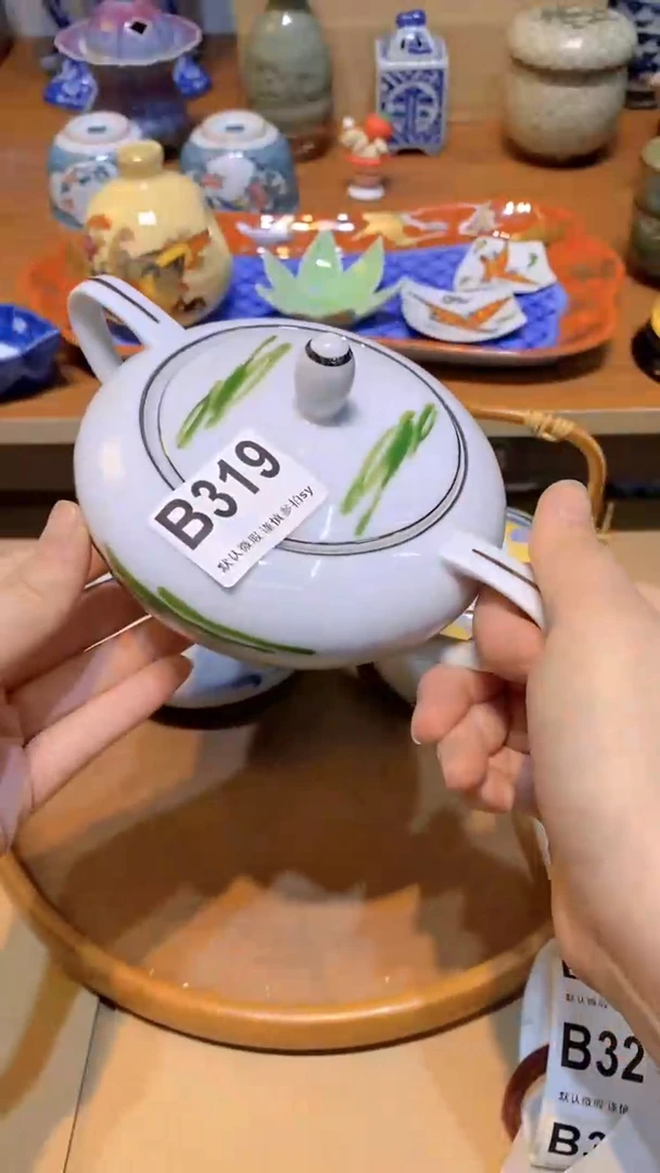 【闪购商品】思羽甄选壹号商品BB319