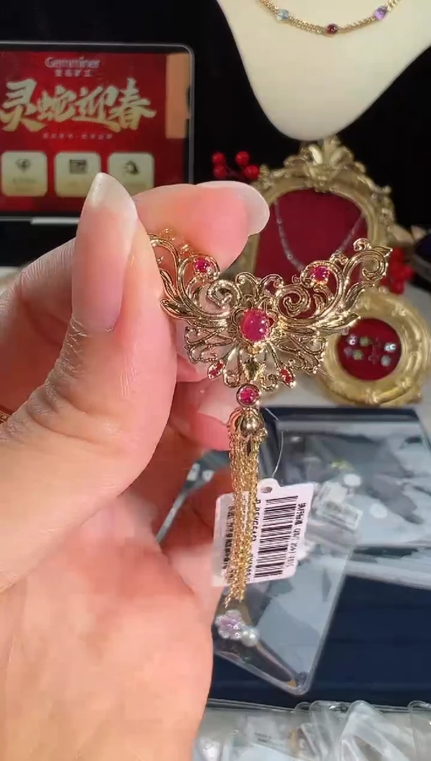 【闪购商品】红宝石颈饰18K金镶嵌BX1009-D#-Y#18