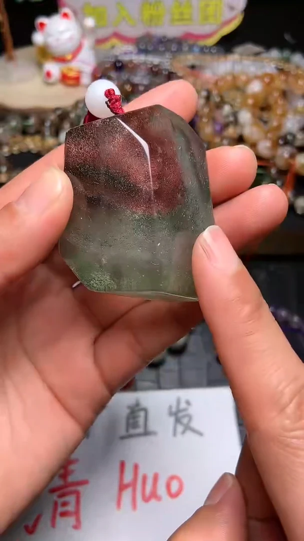 【闪购商品】水晶吊坠(赠链)未镶嵌45