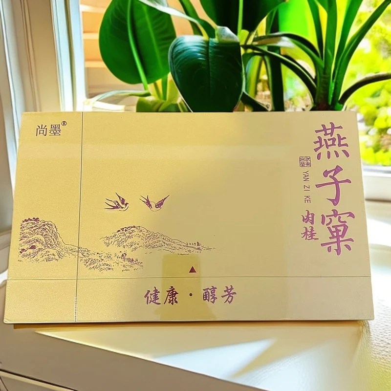 【尚墨】  燕子窠肉桂   8.6g*三十泡