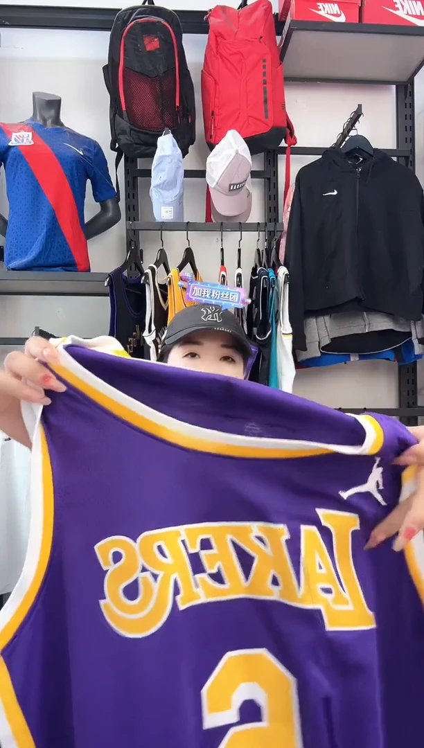 430·编码  耐克卫衣瑕疵修复以直播间过款为准 尺码·XL