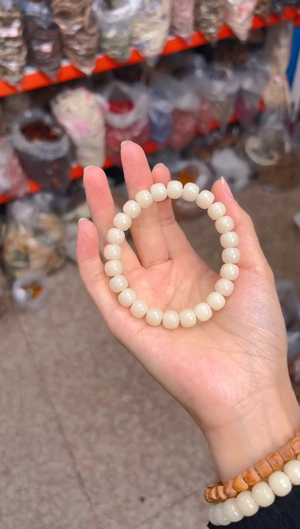 吊坠菩提根/象牙果C02  C02