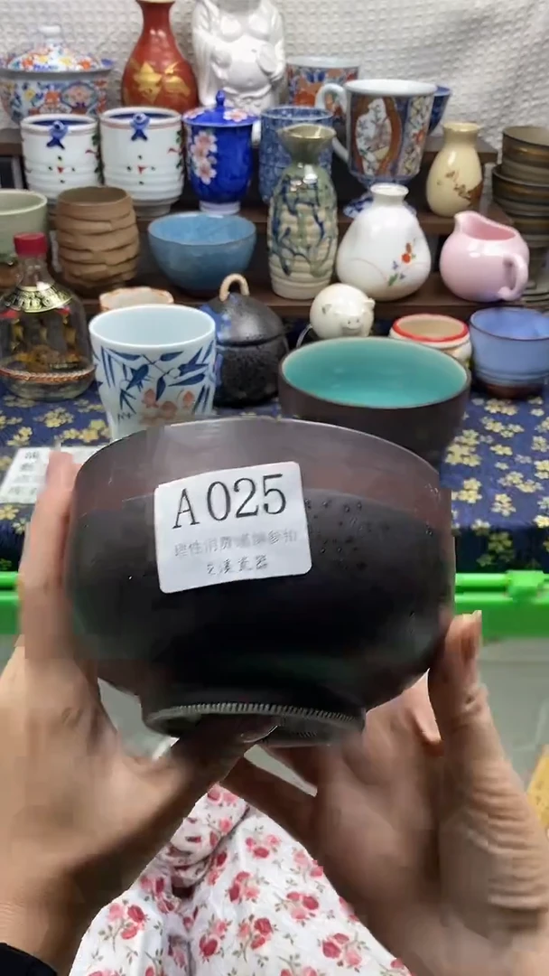 瓷片萤****✨           A025