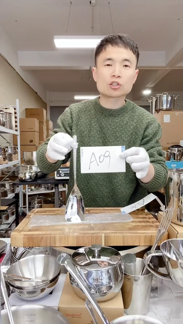 【闪购商品】A09 微瑕满天星平头铲