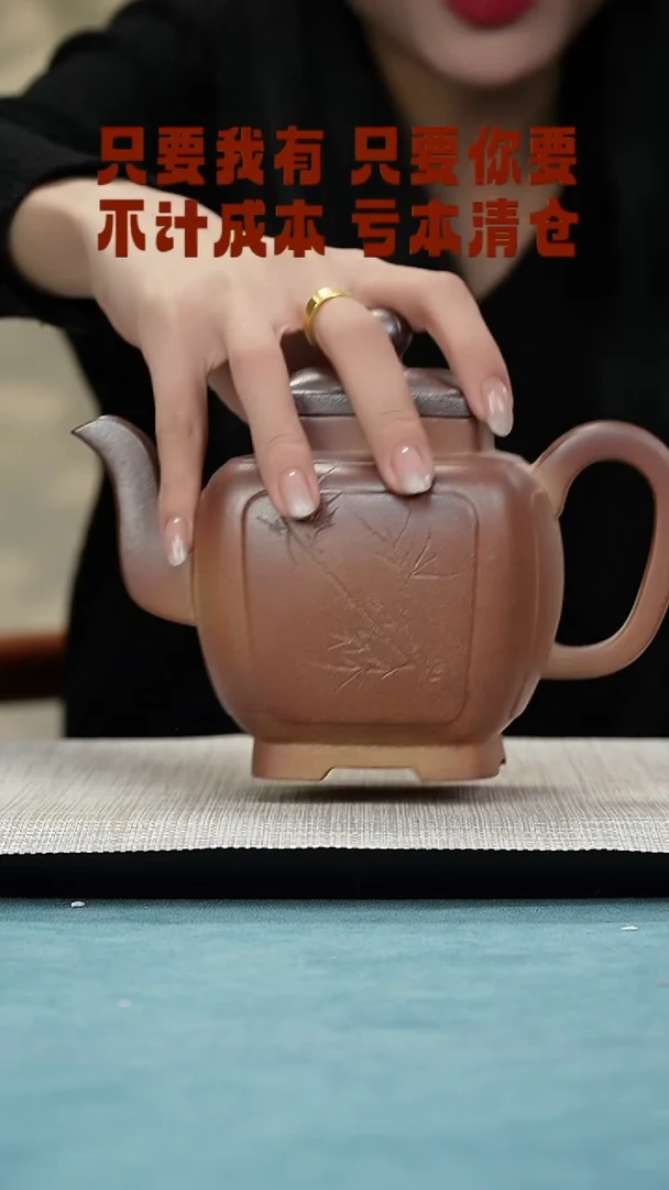 【闪购商品】紫砂茶壶西游紫砂纯手工原矿紫砂壶