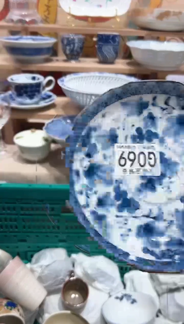 【闪购商品】瓷片当天凑满25米包邮G069