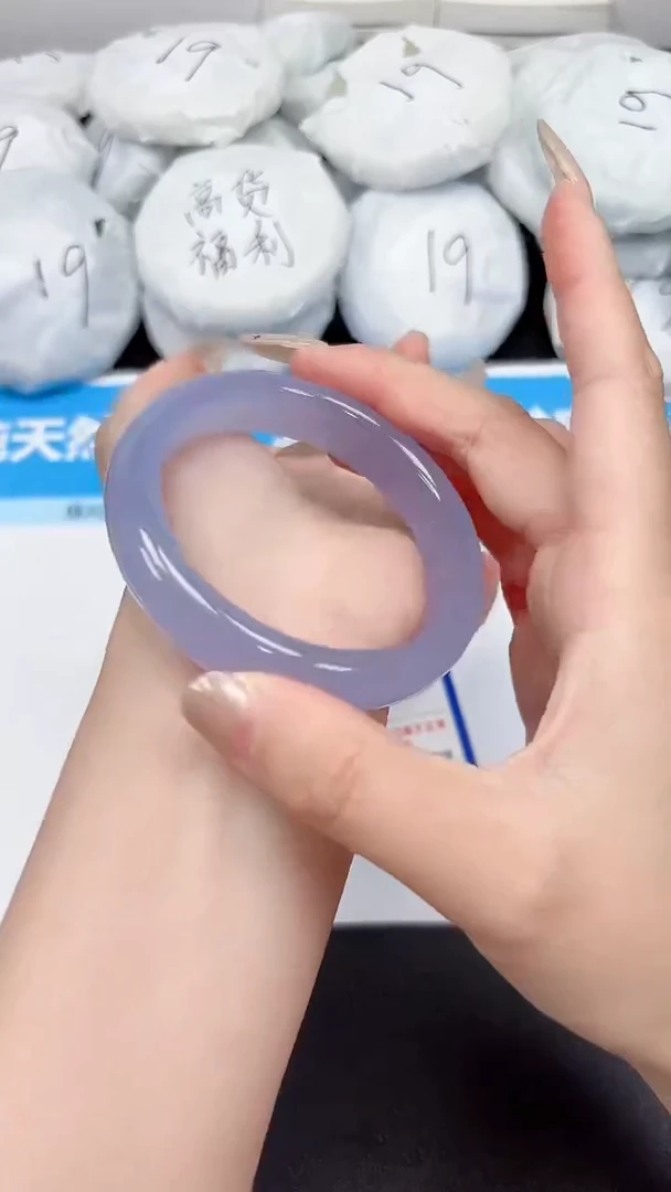 未镶嵌手镯石英质玉286/5657