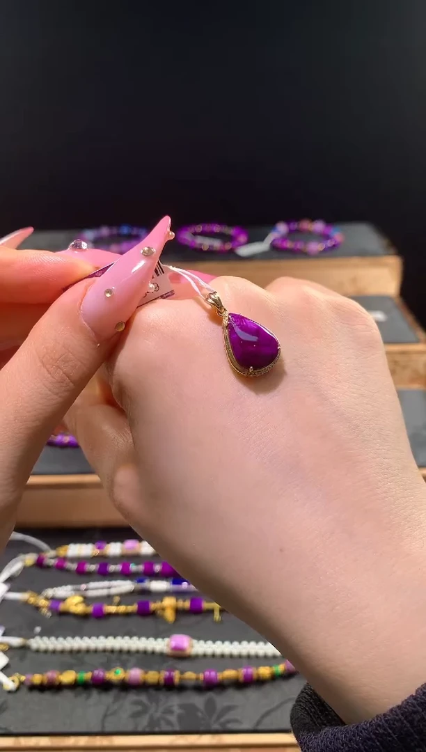 苏纪石（舒俱来）18K金镶嵌.吊坠