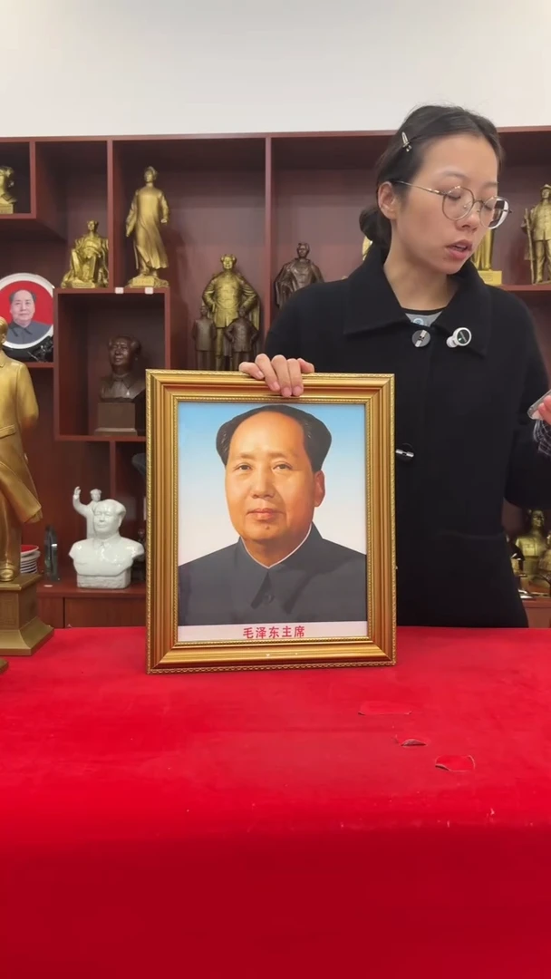 竖款金框 2号 32*38