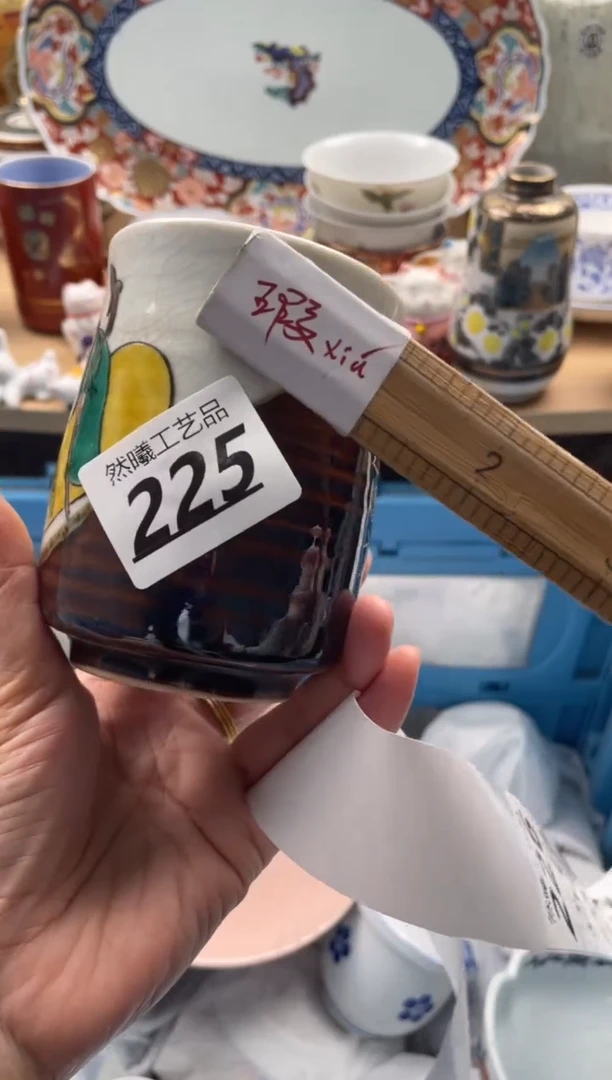【闪购商品】瓷片225然曦海外工艺品****