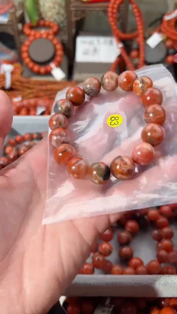 【闪购商品】南红玛瑙手串未镶嵌13