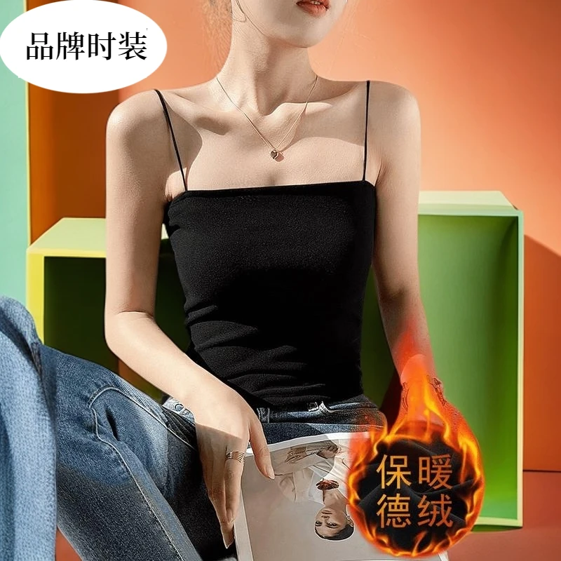 品牌时装一字肩背心保加厚黑色吊带德精梳加绒新款女秋冬棉绒内搭
