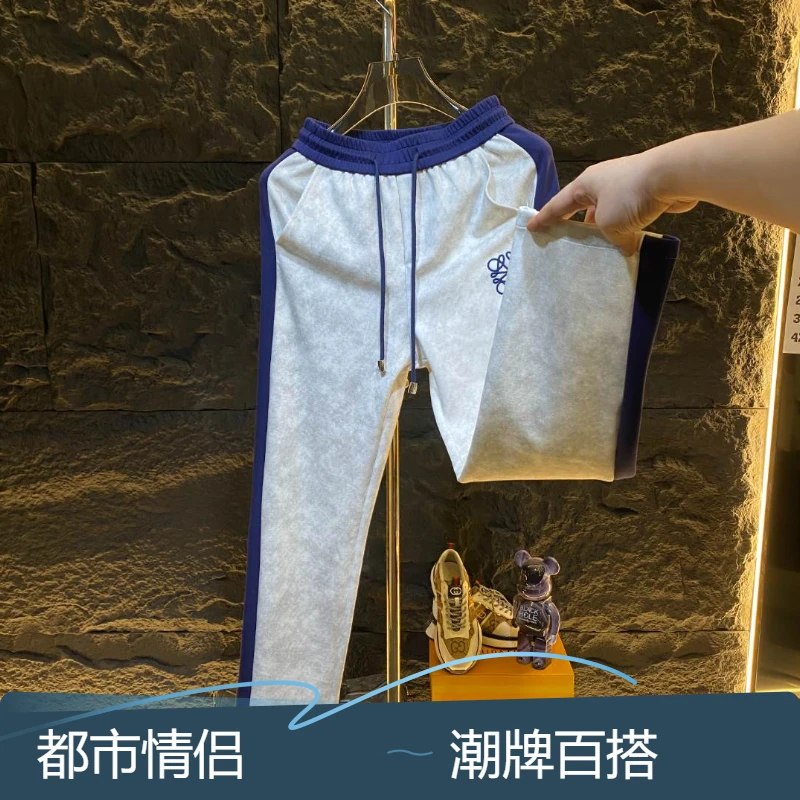 奢潮酷丝高弹潮牌秋季拼接透气休闲裤简约风直筒情侣款潮版型长裤