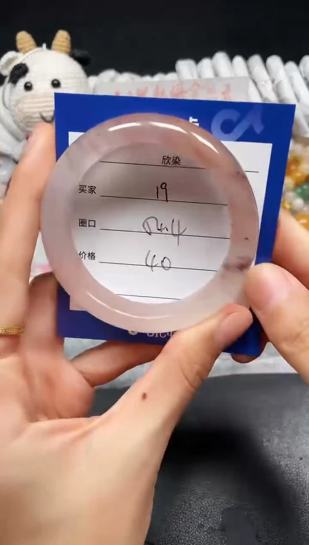 未镶嵌手镯石英质玉19