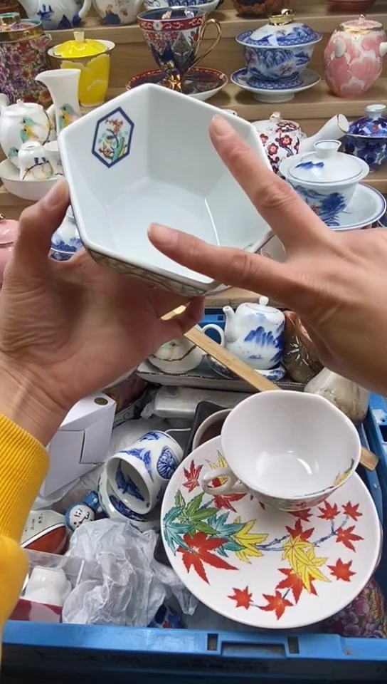 瓷顾*闪购名称闪购名称