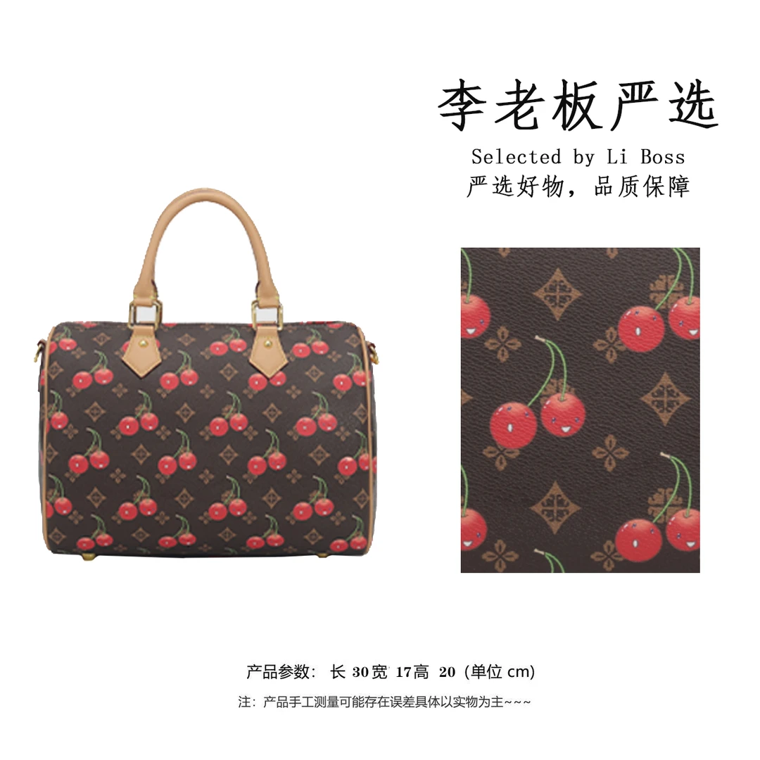 奢华风贝壳包波士顿斜挎包韩系经典#9016