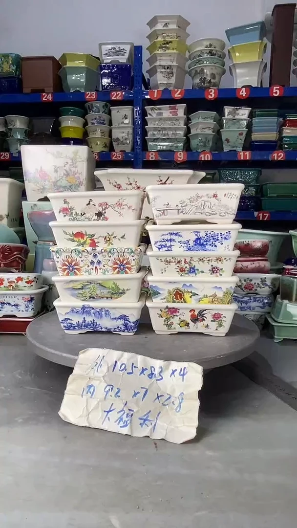 【闪购商品】紫砂20310瑕疵