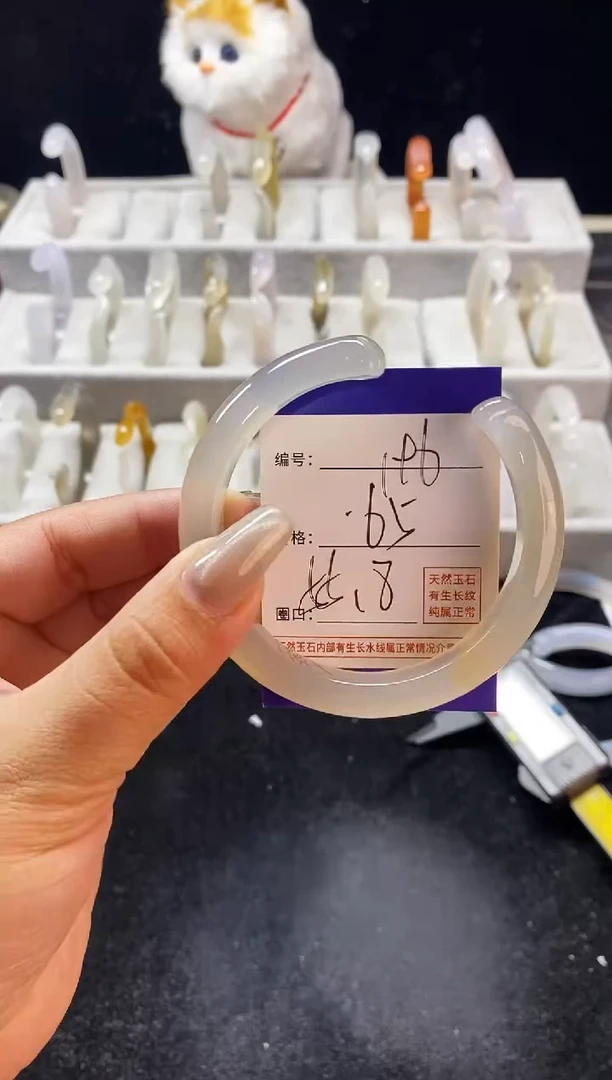 玛瑙/玉髓手镯未镶嵌196