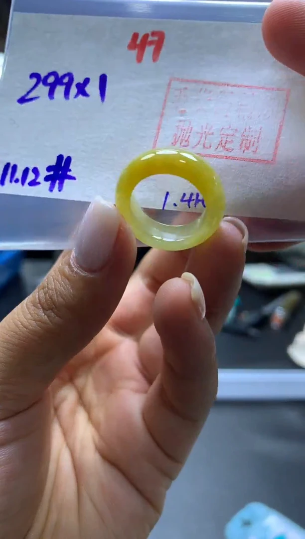 未镶嵌定制翡翠戒圈#299元-毛货需精细抛光
