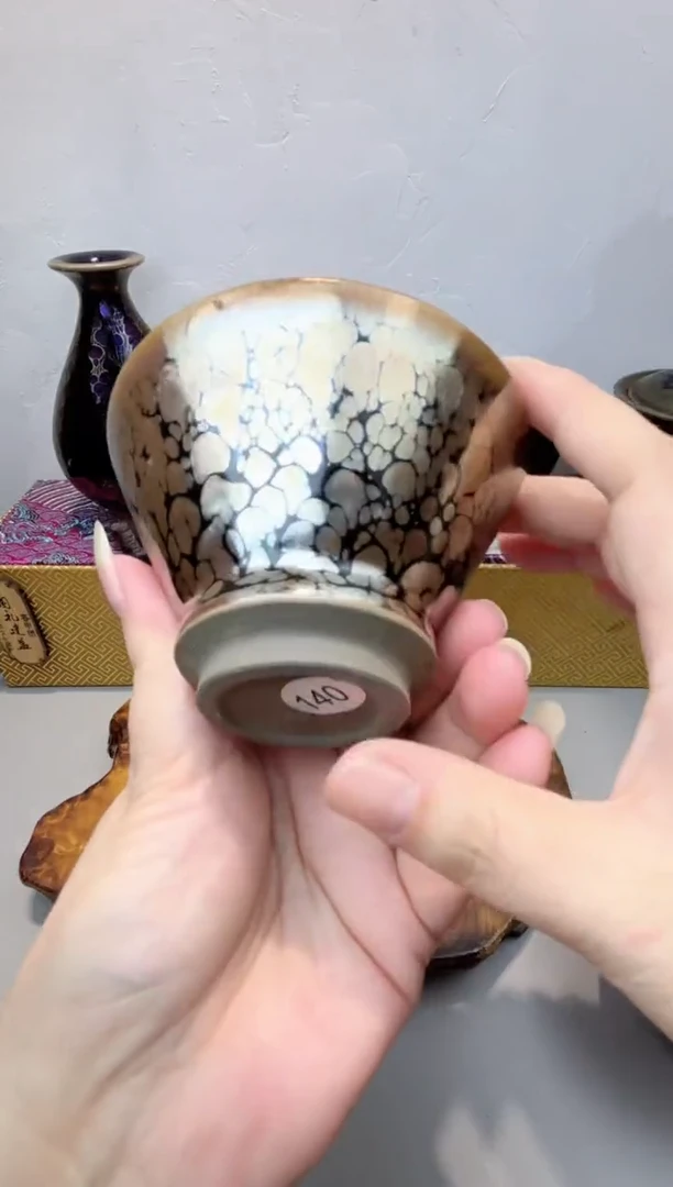 茶盏春申阁福利1只斗金