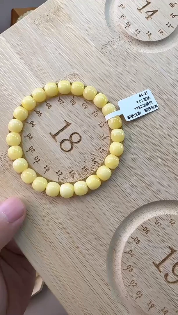 手串蜜蜡未镶嵌蜜蜡手串