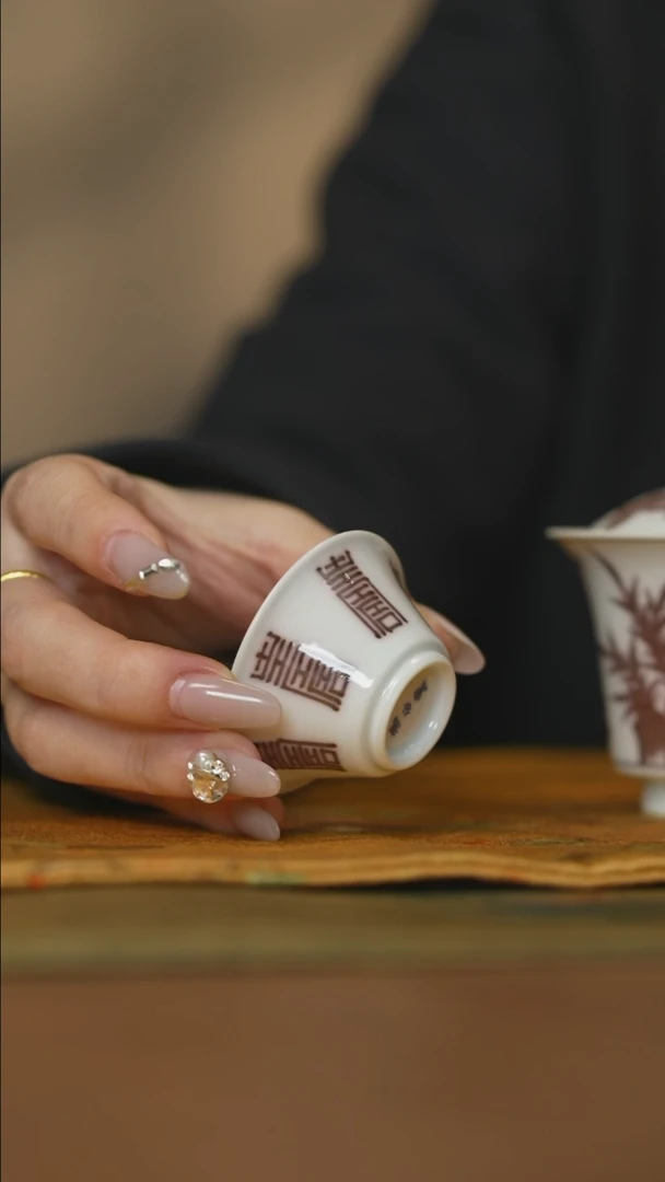 【闪购商品】杯888888888888888