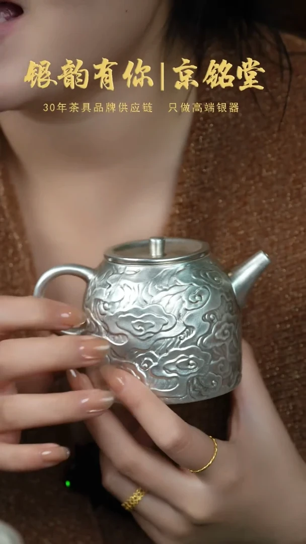 【闪购商品】祥云大壶配两客杯............