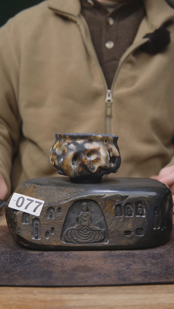 【闪购商品】蔡蔡老师柴烧志野077