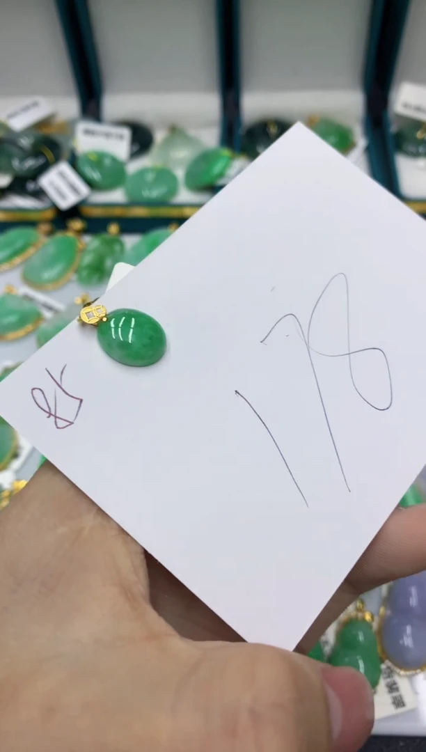 【闪购商品】翡翠颈饰18K金镶嵌翡翠