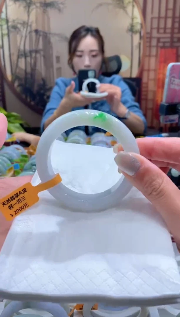 未镶嵌手镯翡翠000072622