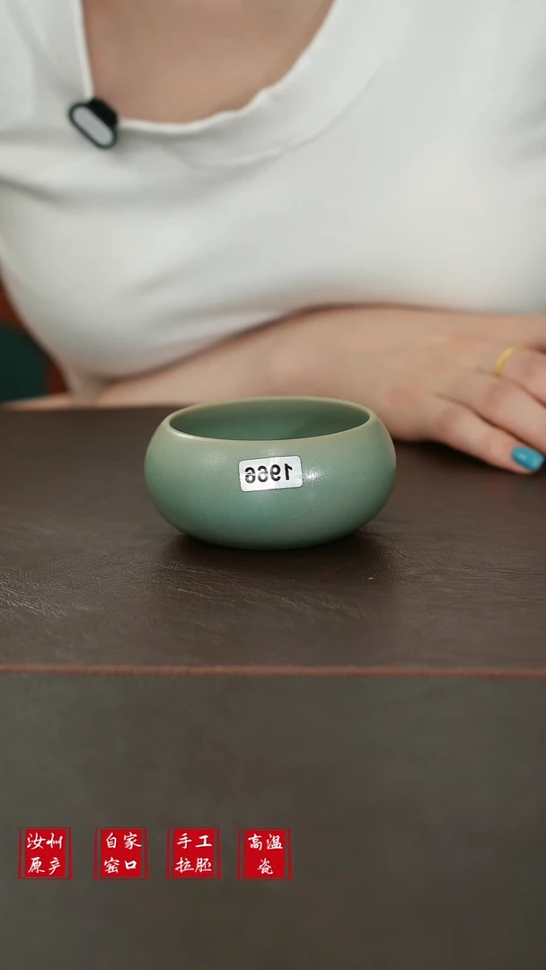 摆件1966原矿汝宋汝瓷