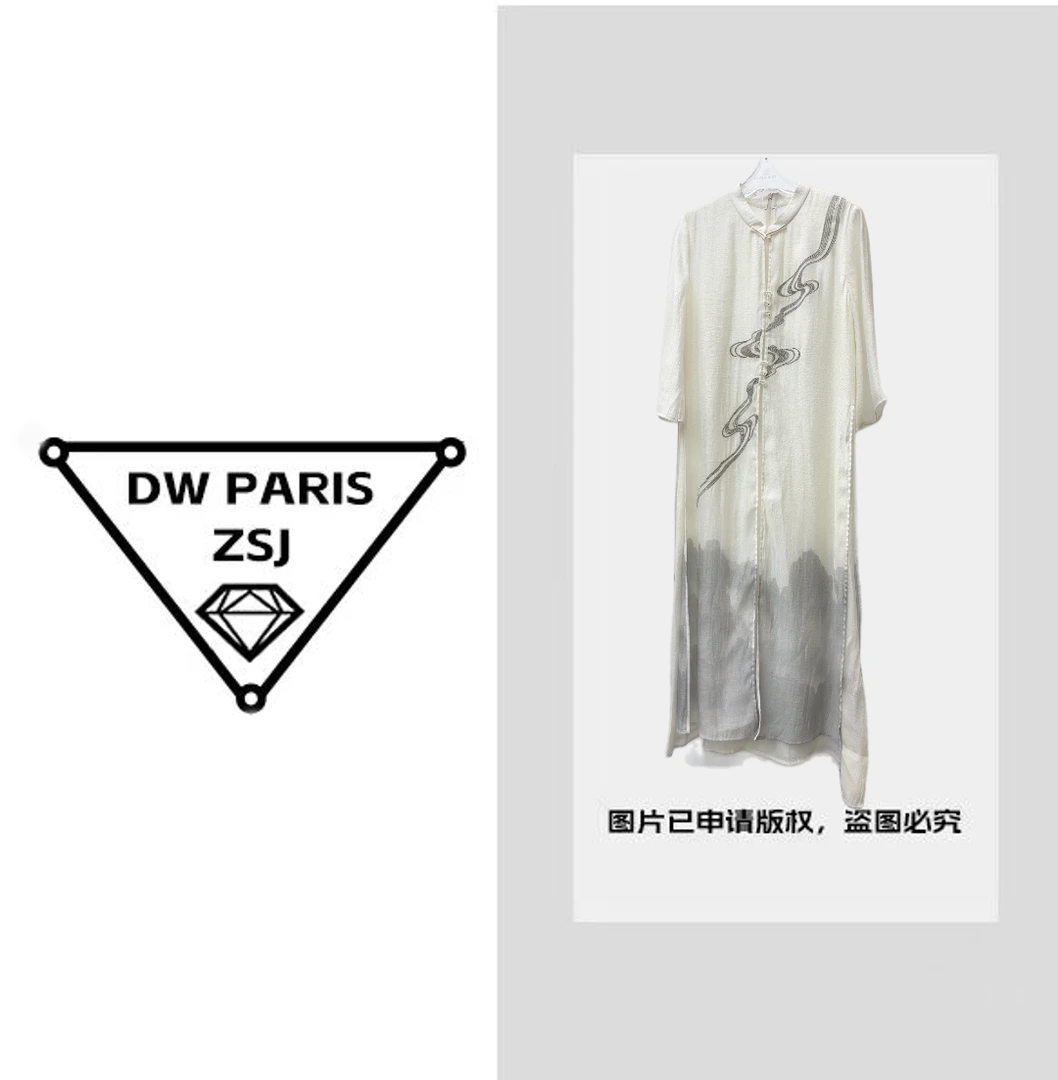 【钻石姐专享】夏季新中式汉服春季明制成人渐变中式提花