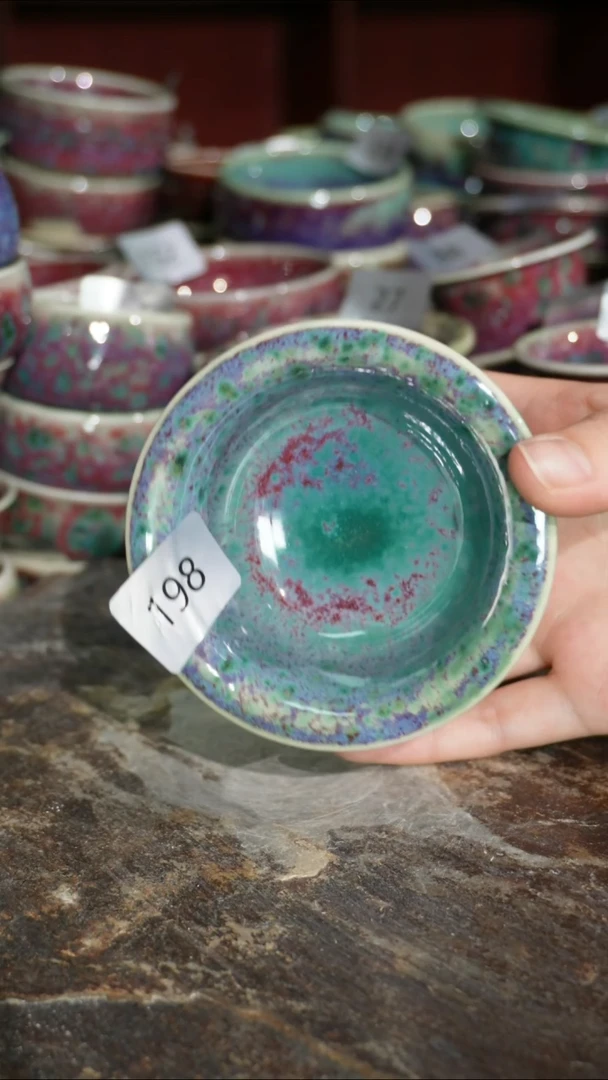 摆件精品窑变钧瓷茶器