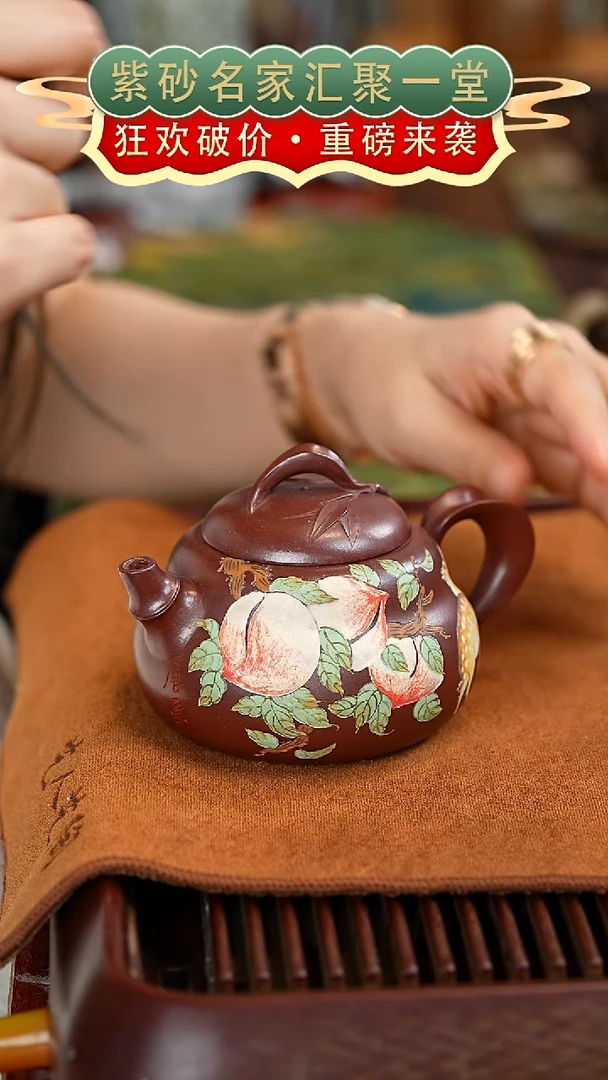 茶壶紫砂宜兴紫砂