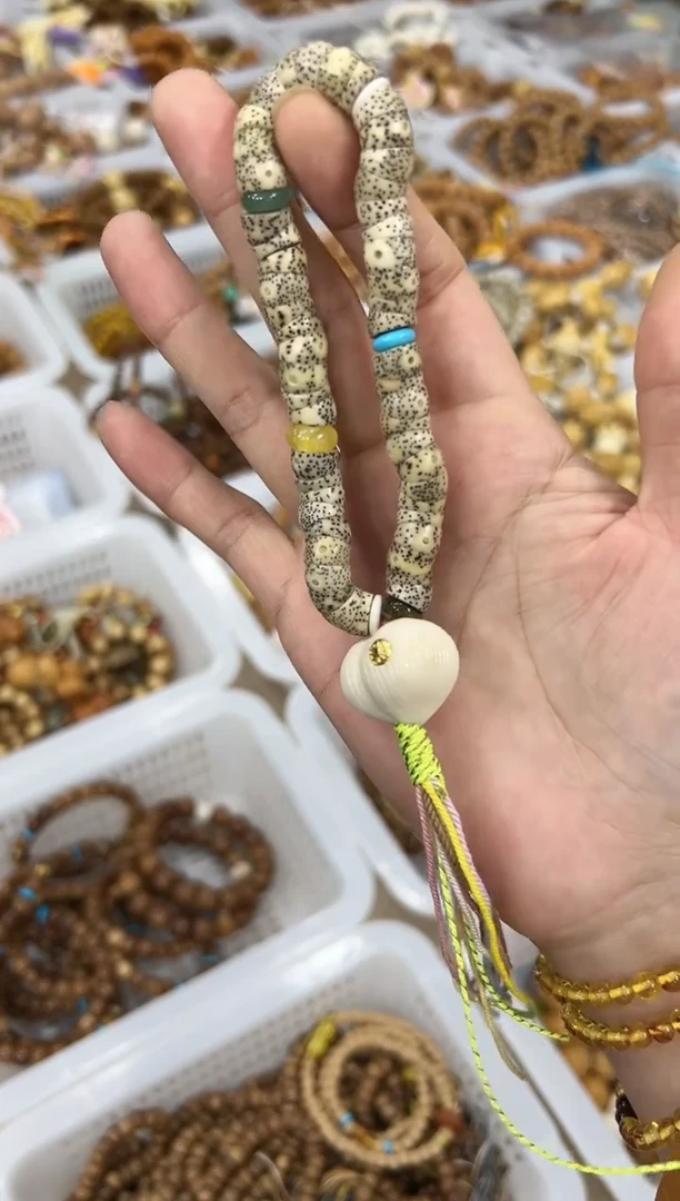 手串星月菩提卡9石玉料大肠单圈手持