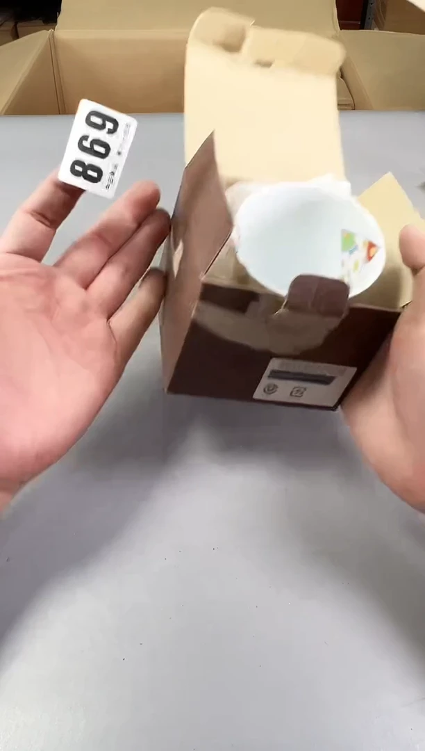 瓷片一**好869中古产品，默认微瑕，谨慎参拍
