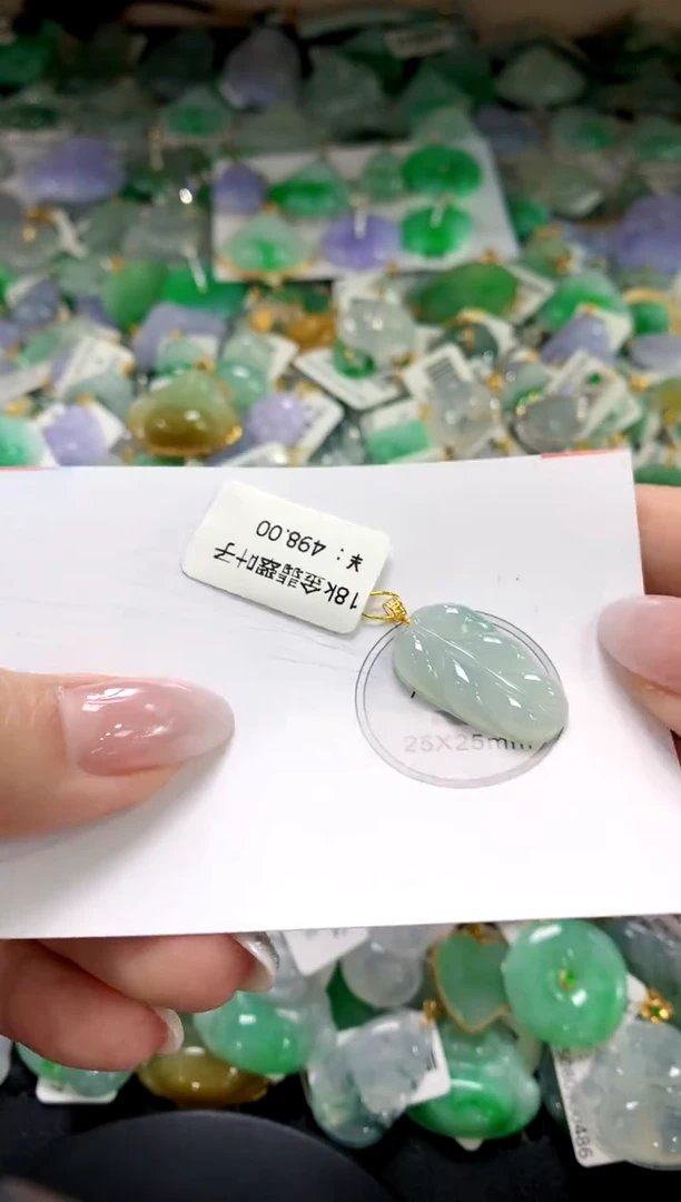 颈饰未镶嵌翡翠11