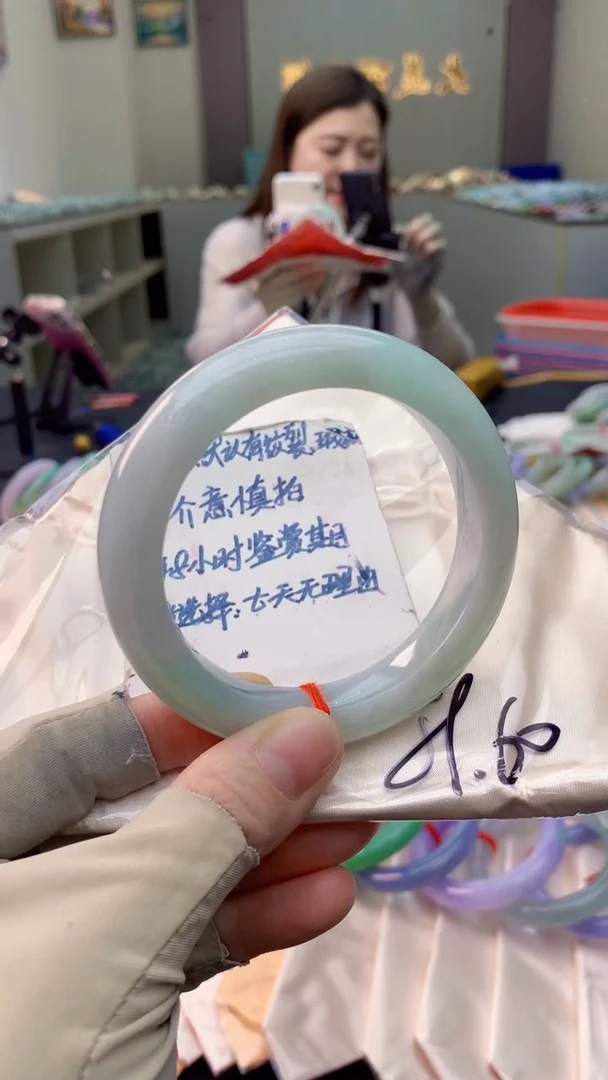 未镶嵌手镯翡翠0097858071
