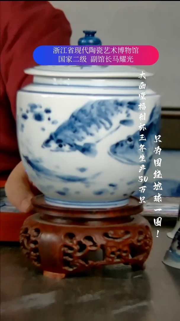 陶瓷景德镇手工手绘