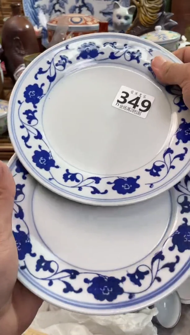 辉**乐全场满28包邮，陶瓷茶具瓷器